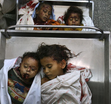 _26761_palestinian_children.jpg